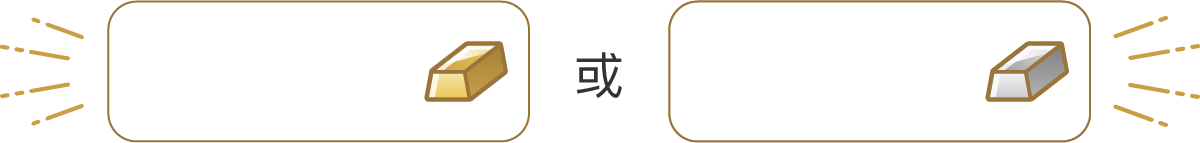 1 kg metal option